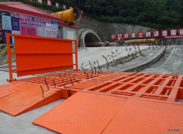 中鐵一局杭州紫之隧道項目部免基礎洗輪機3.jpg